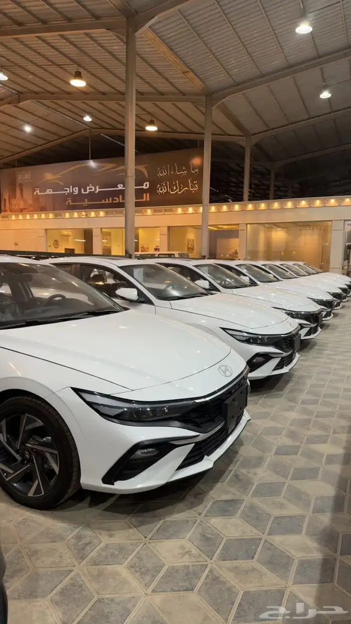 انترا كمفورت 1.5 2025 0