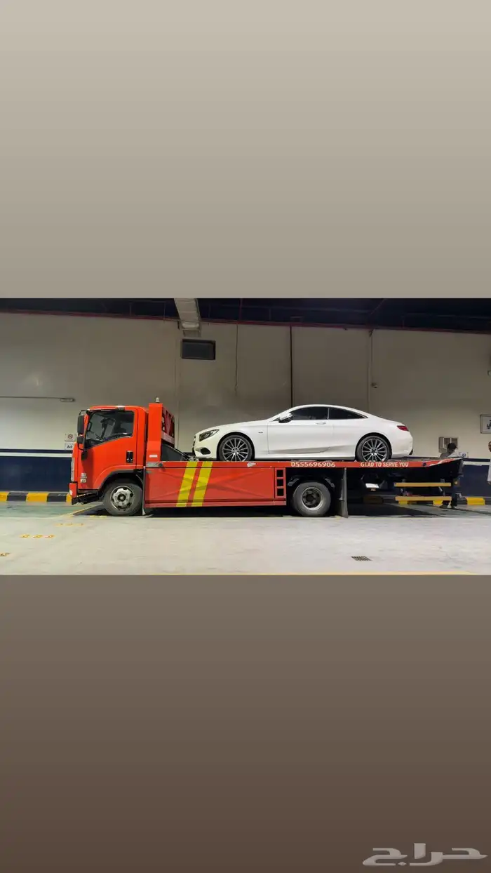 سطحه الخرج 0