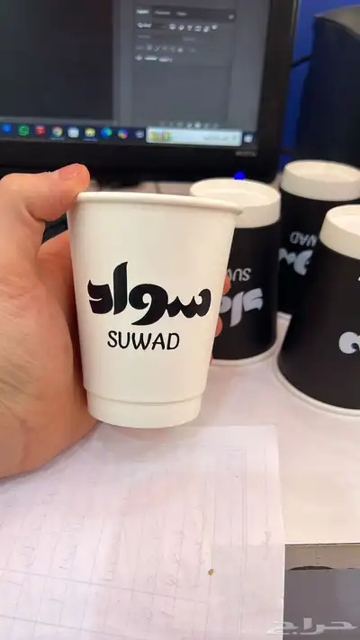 مطبعة طباعة اكواب ورقية وبلاستيكية ارخص اسعار طباعة الاكواب index