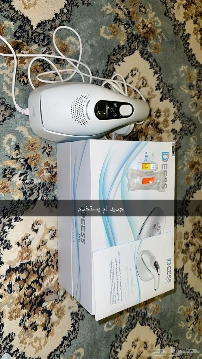 جهاز ليزر 0