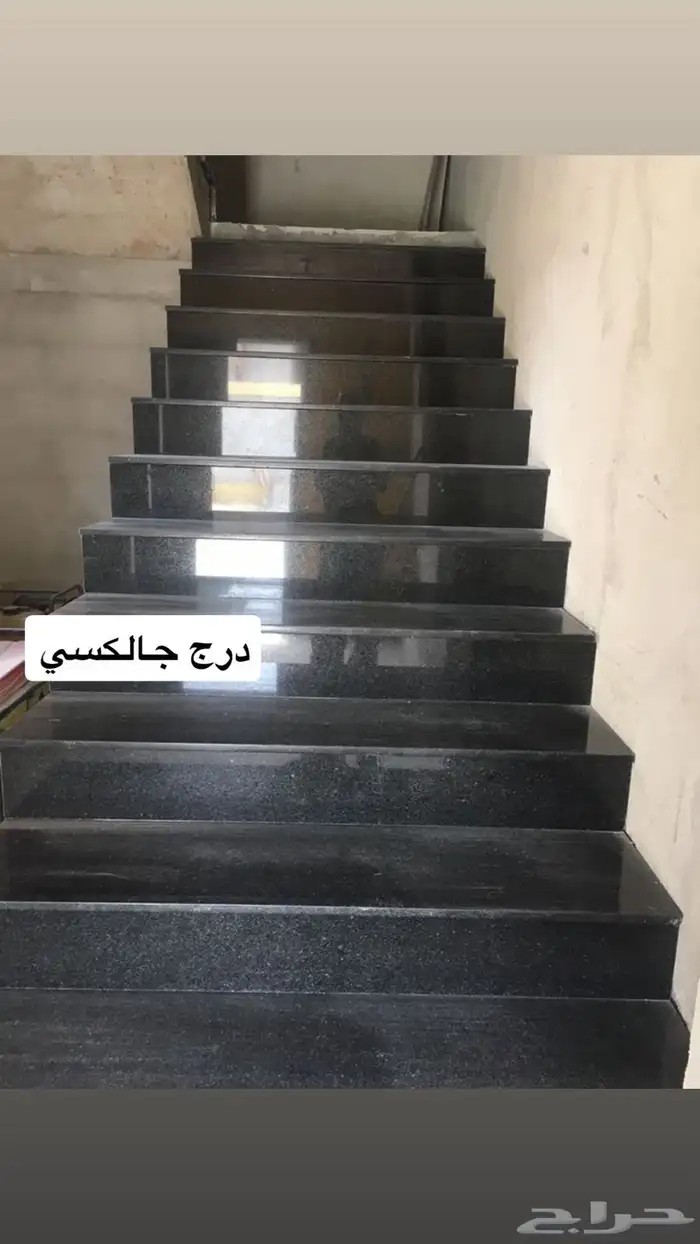 درج داخلي وخارجي 14