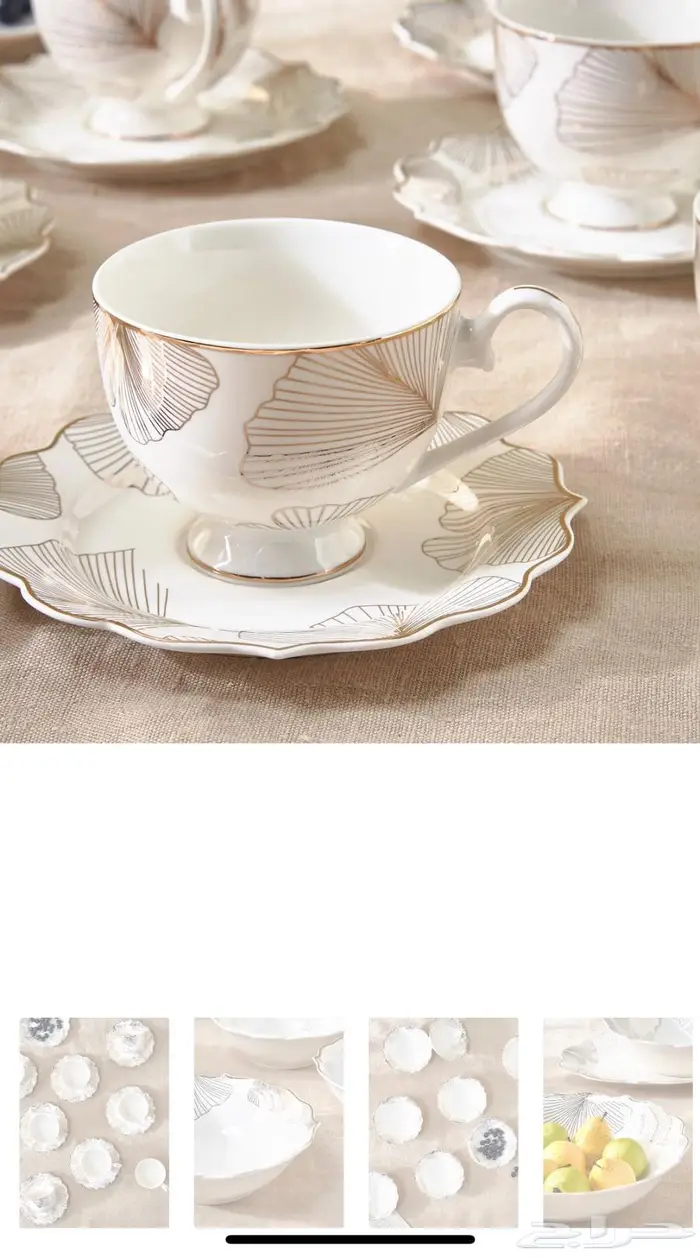 طقم سفرة عشاء 1