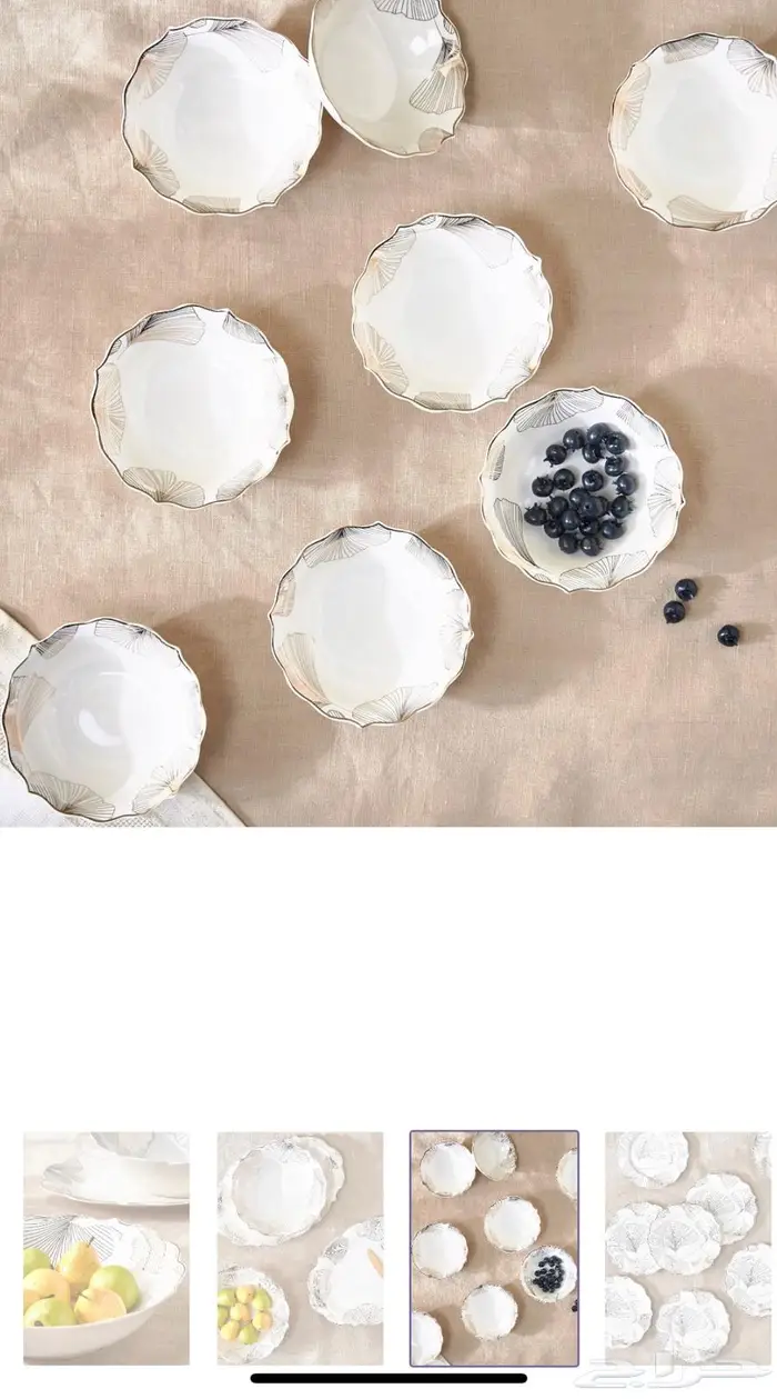 طقم سفرة عشاء 6