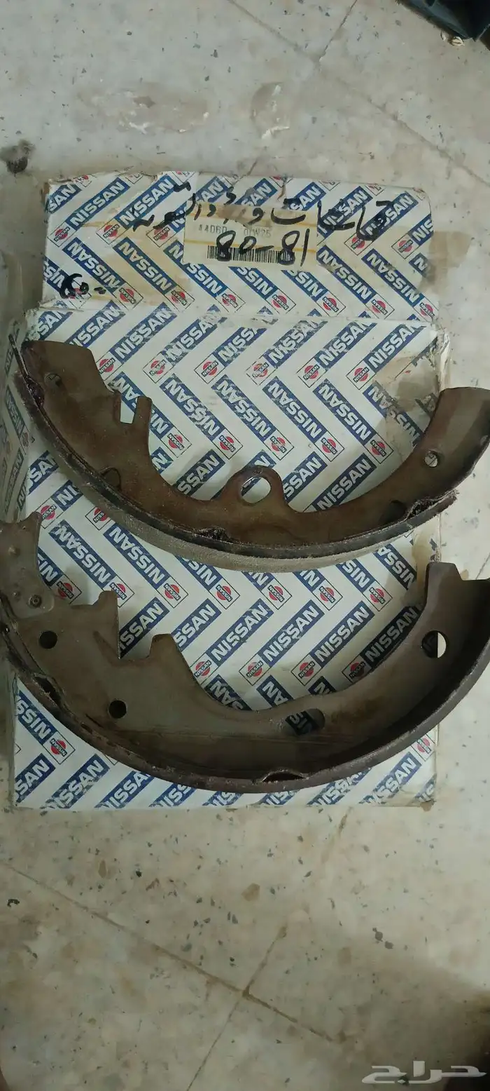 قطع غيار ددسن 9