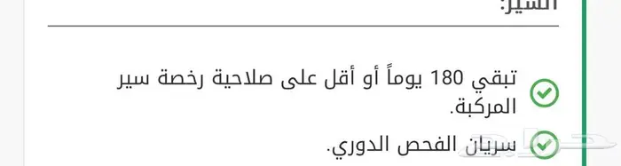 كيا اوبتيما 2016 نص فل 17