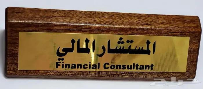 تصنيع لوحات بليتات معدنية نحاس ستانلس ستيل المنيوم حفر 11