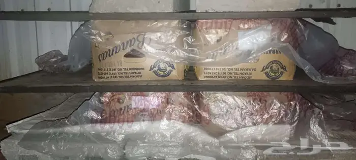 تمر خلاص الاحساء شغل يدوي ابو كيلو الكيس 15 ريال 4