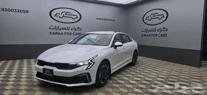 كيا k5 استاندر مطور 2026 1