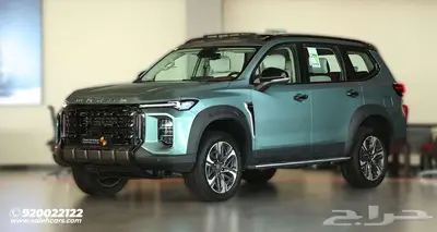 D90 Executive Luxury 2024   حضور يبهر index
