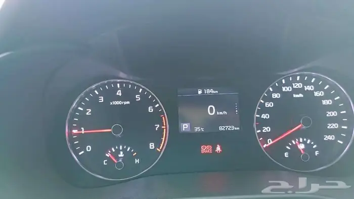 كيا سيراتو 2021 2