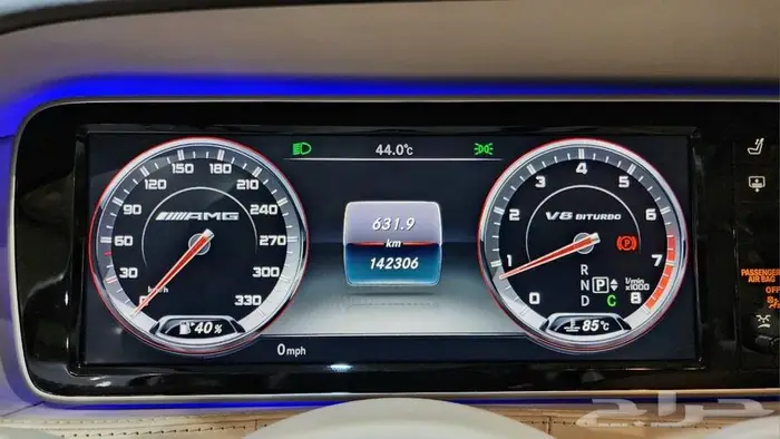 مرسيدس S63 2015 11