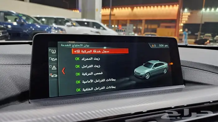 بي ام دبليو 420 2018 24