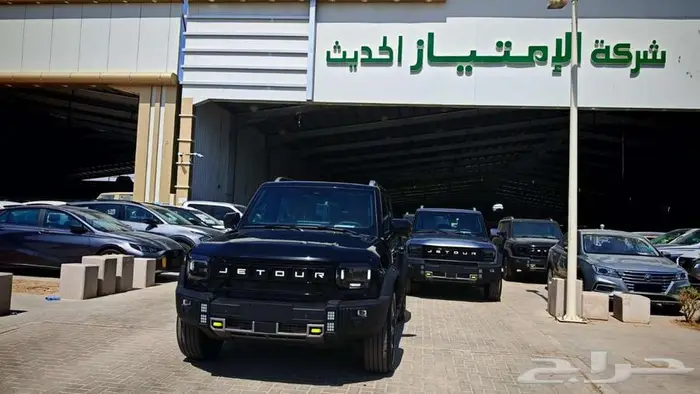 جيتور تي تو لكجرى بلس - لكجرى-2026- 2025 بأفضل خصم 0