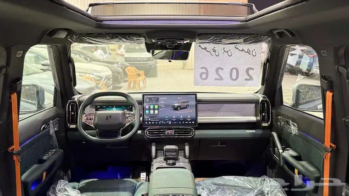 جيتور T2 موديل 2026 لاكجري 45