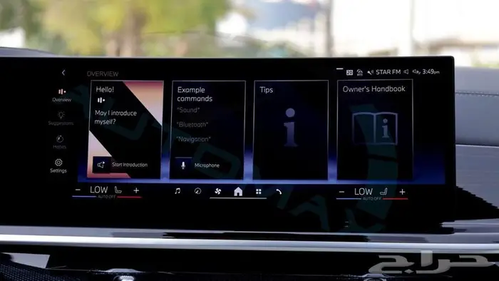 بي ام دبليو x6 XDrive 2025 خليجي اصفار مع ضمان الوكيل 15