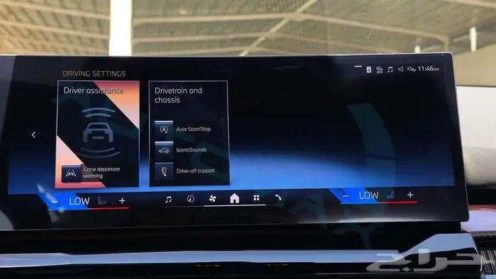 2026 BMW 5-SERIES 520i M MILD-HYBRID GCC 0Km ضمان الوكيل 11