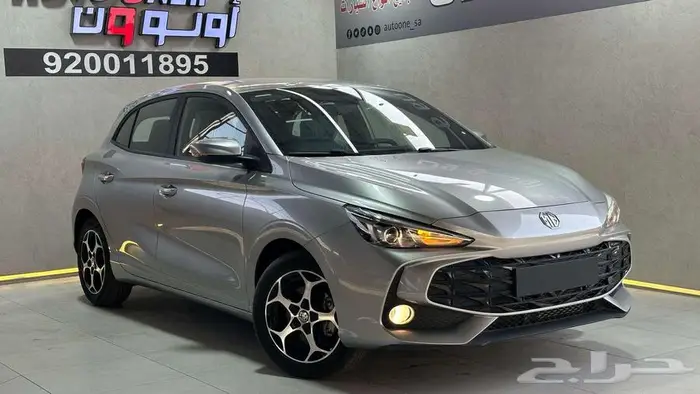 ام جي 3 استاندر موديل 2025 كاش وتقسيط 14