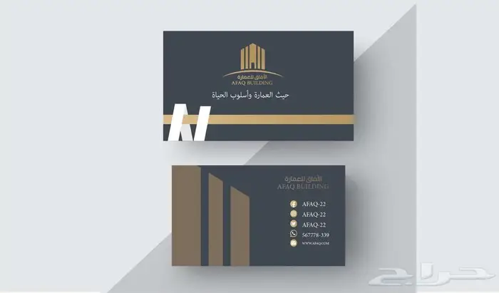 تصاميم احترافية تبرز هوية مشروعك بدقة وتمي ز 5