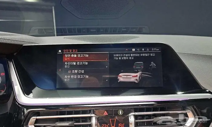 بي إم دبليو Z4 sDrive20i 2023 - وارد كوريا 18