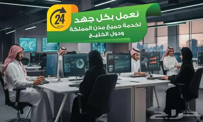 احواض زراعية ومراكن كبيرة فايبر للاشجار بسعر المصنع 42