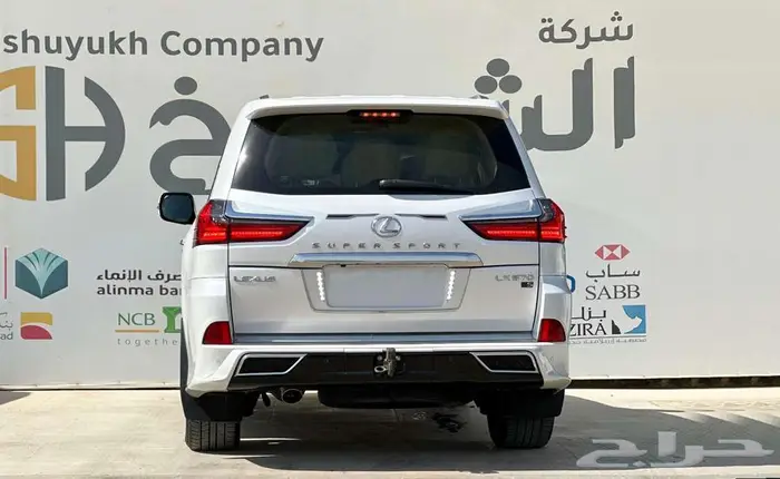 لكزس LX 570 S موديل 2021 4