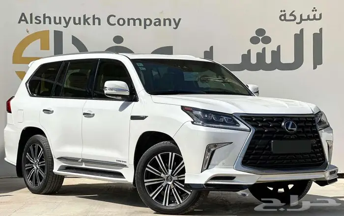 لكزس LX 570 S موديل 2021 1