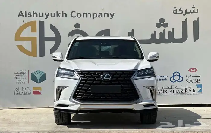 لكزس LX 570 S موديل 2021 0