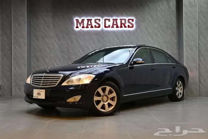 مرسيدس S350 2007 سعودي 0