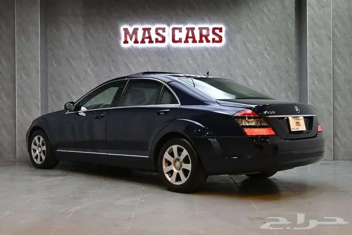 مرسيدس S350 2007 سعودي 6