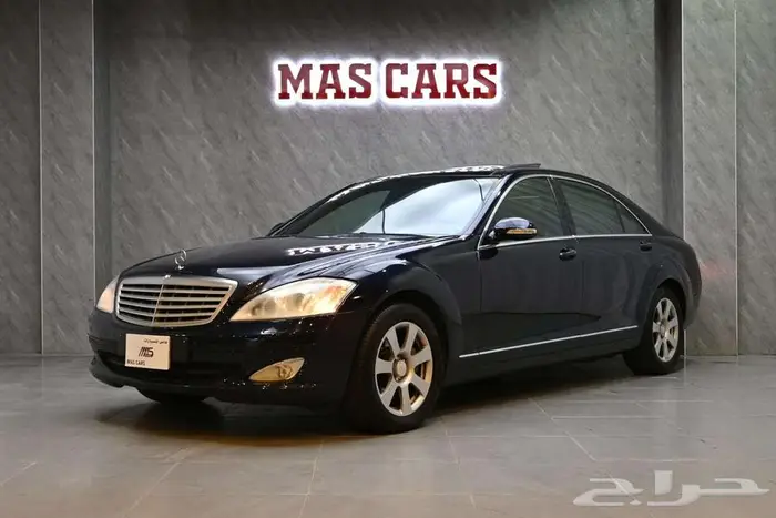 مرسيدس S350 2007 سعودي 4