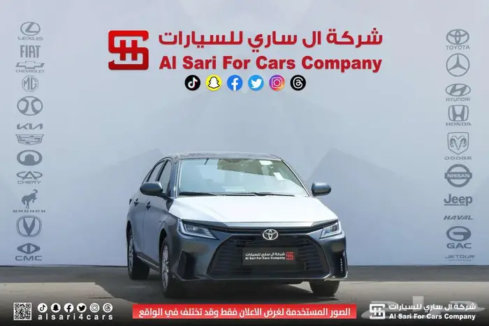 تويوتا يارس ستاندر Y 2026 اقساط بنوك وشركات 0