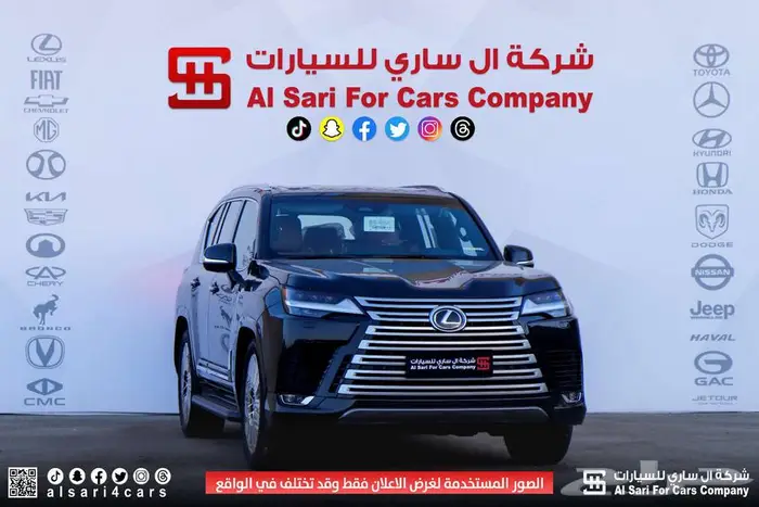 لكزس LX 600 BB 2025 اقساط بنوك وشركات 1