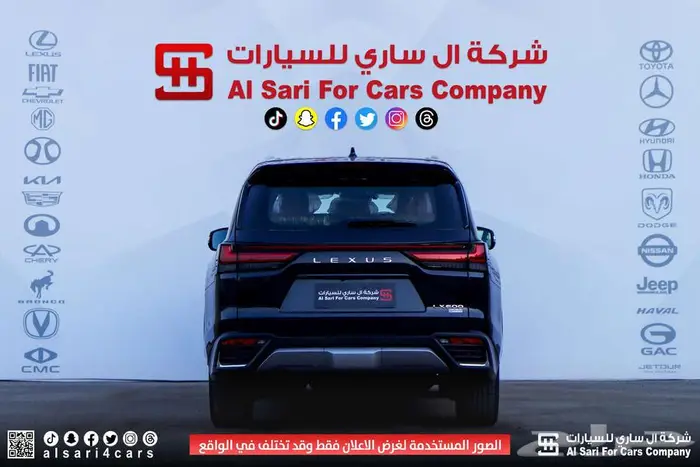 لكزس LX 600 BB 2025 اقساط بنوك وشركات 7