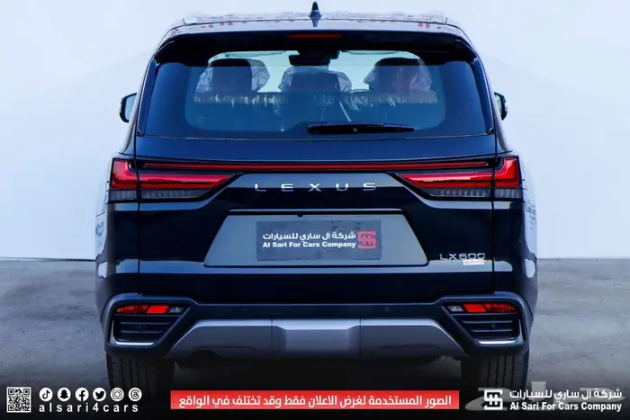 لكزس LX 600 BB 2025 اقساط بنوك وشركات 8