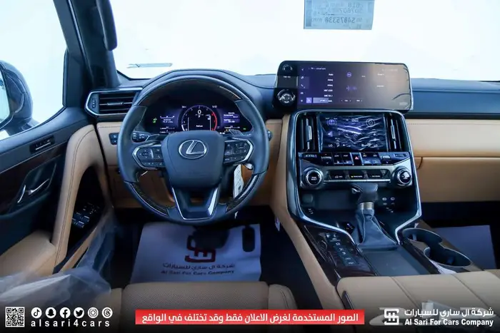 لكزس LX 600 BB 2025 اقساط بنوك وشركات 17