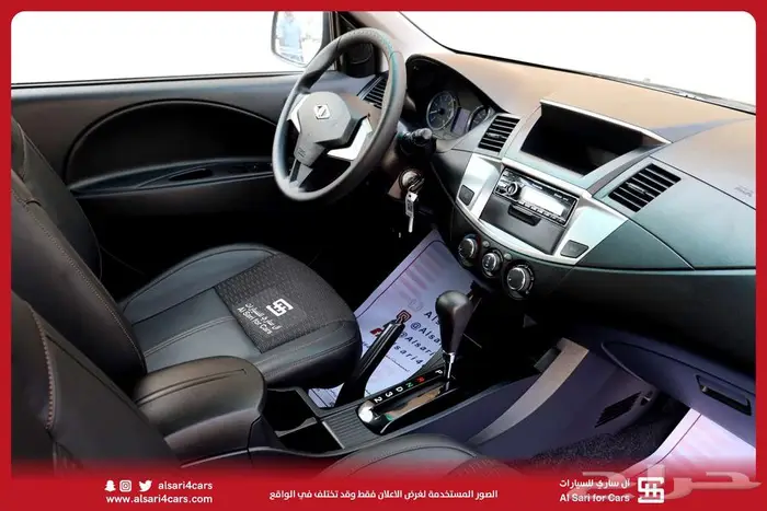 سي ام سي CMC Z7 18