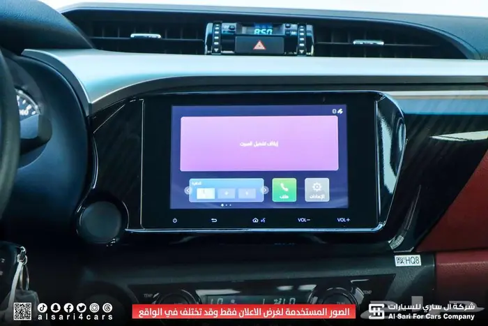 تويوتا هايلوكس GLX2 2025 اقساط بنوك وشركات 19