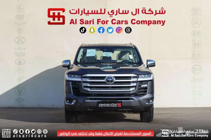 تويوتا لاند كروزر VXR 2025 إقساط بنوك وشركات 0