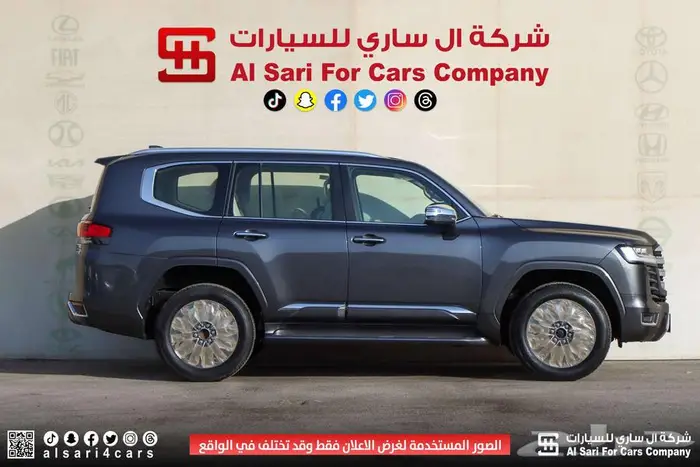 تويوتا لاند كروزر VXR 2025 إقساط بنوك وشركات 16