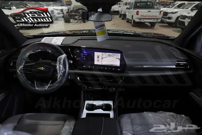 شفروليه ترافيرس 2025 9