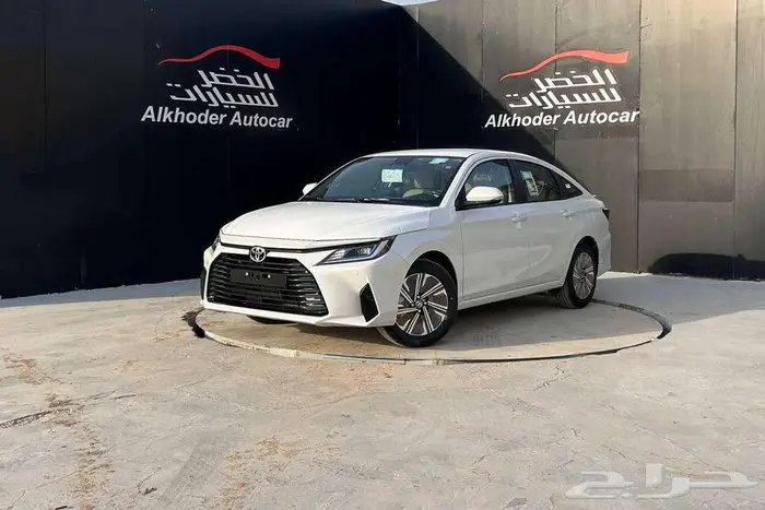تويوتا يارس 2026 YX لدى شركة عبدالمجيد الخضر 0
