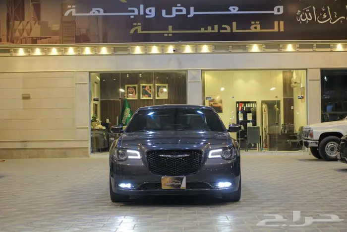 كرايزلر موديل 2020 S 0