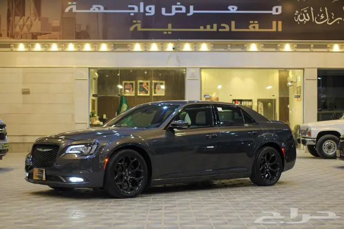كرايزلر موديل 2020 S 1