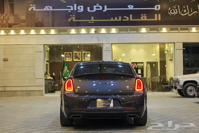كرايزلر موديل 2020 S 3