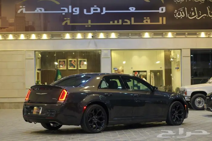 كرايزلر موديل 2020 S 4