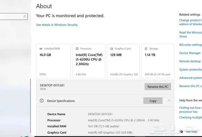لاب توب لينوفو CORE I5 رام 16 هارد 1.2 تيرا 3