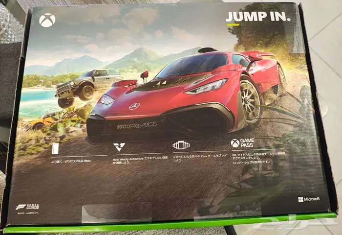 Xbox series X 1 Terabyte 0