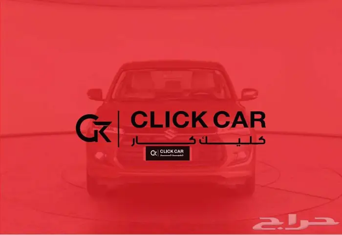 سوزوكي ديزاير 2025 أقل سعر أقل هامش ربح أقل قسط شهري 1