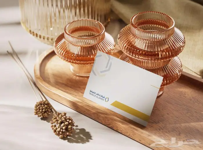 تصميم بزنس كارد إحترافي بشكل عصري Business card 5