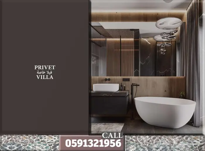 تصميم صالون تصميم كافيه تصميم بوتيك تصميم سبا تصميم داخلي 21